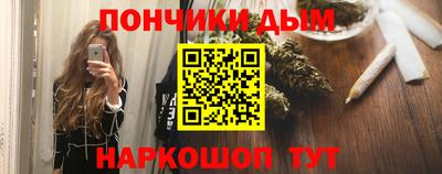 mdpv Волжск