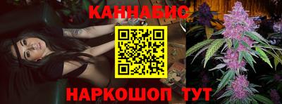 Альфа ПВП Волгодонск