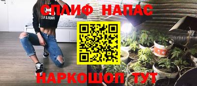 Альфа ПВП Волгодонск