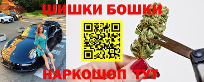 COCAINE Берёзовский