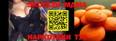 COCAINE Берёзовский