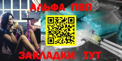 COCAINE Берёзовский