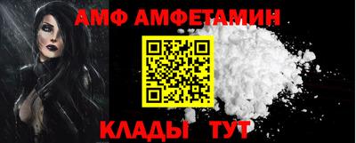 гашишное масло Волжский