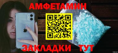 хмурый Будённовск