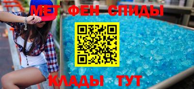 mdpv Волжск