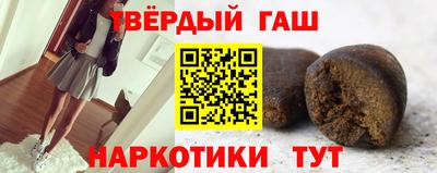 COCAINE Берёзовский