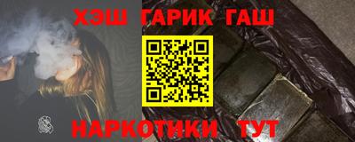 mdpv Волжск