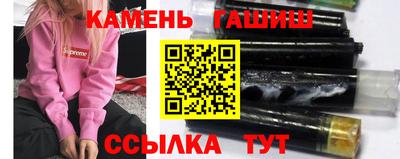 mdma Жуковский