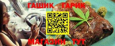 Альфа ПВП Волгодонск