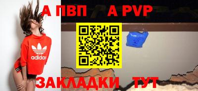 COCAINE Берёзовский