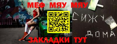 COCAINE Берёзовский