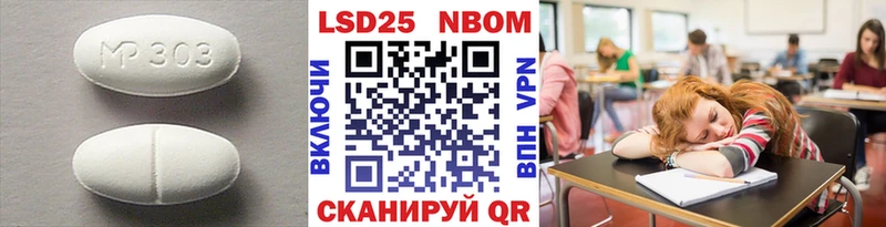 наркота  Выкса  ЛСД экстази кислота 