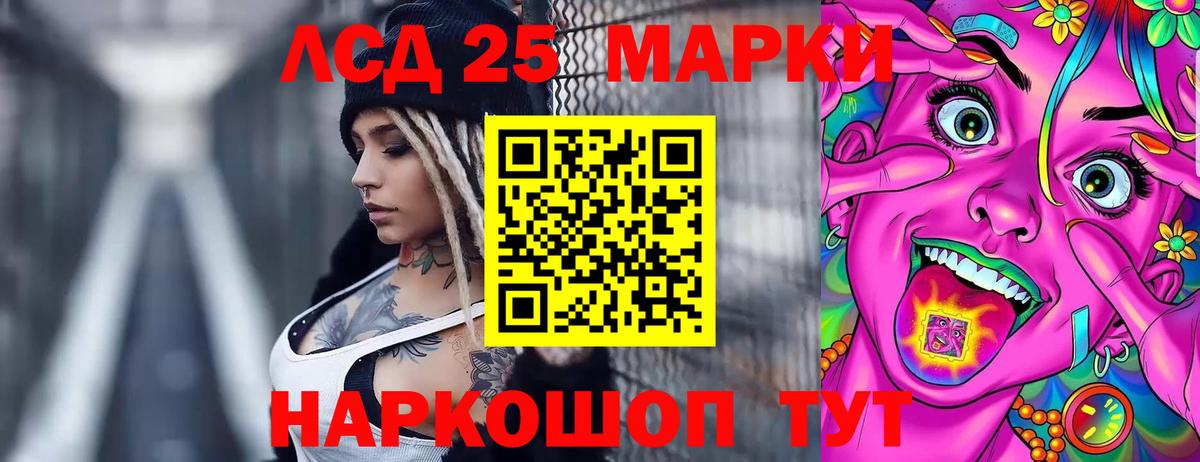 Лсд 25 экстази ecstasy  Выкса  Лсд 25 экстази  Лсд 25 экстази ecstasy 