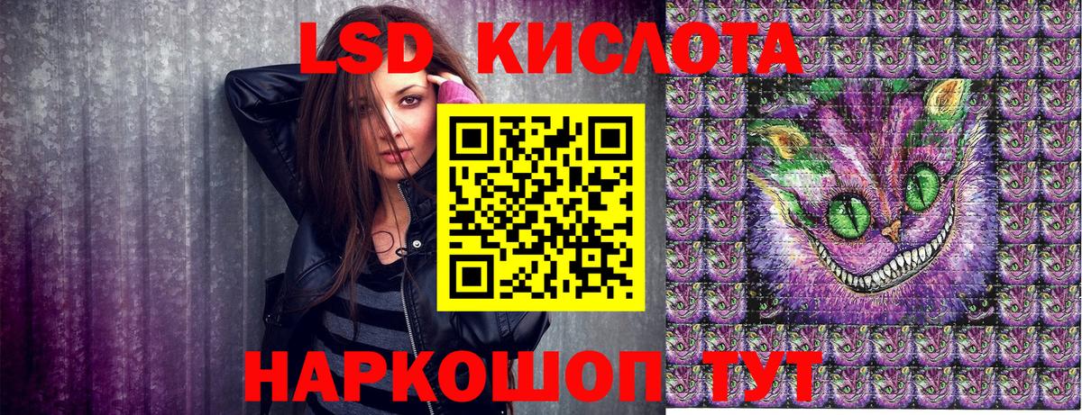 Марки N-bome 1,8мг Выкса